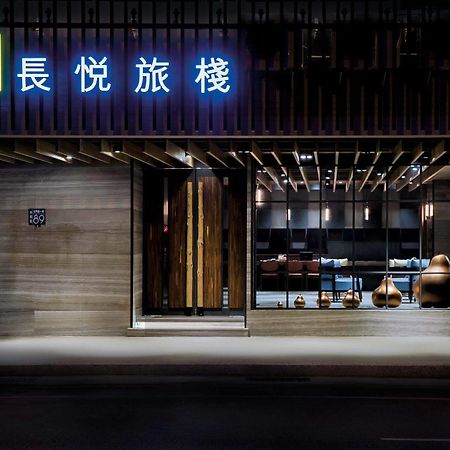 Changyu Hotel Tainan Exterior photo