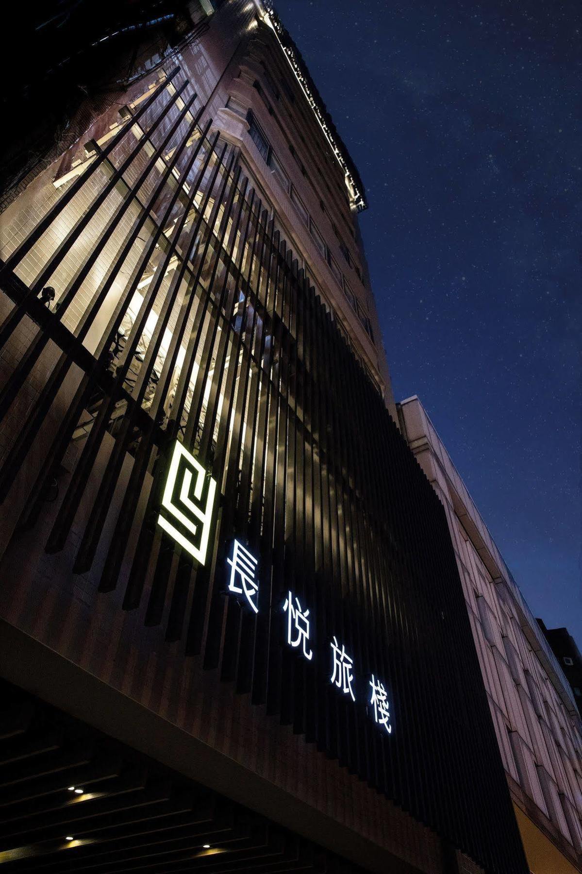 Changyu Hotel Tainan Exterior photo